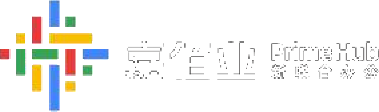 嘉佰业 Prime Hub